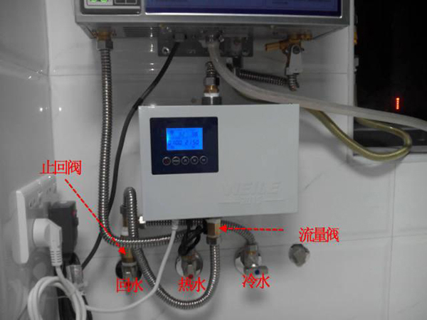 成都裝飾公司大晶裝飾|熱水器到底有沒有必要裝回水器？后悔當(dāng)初沒聽勸2