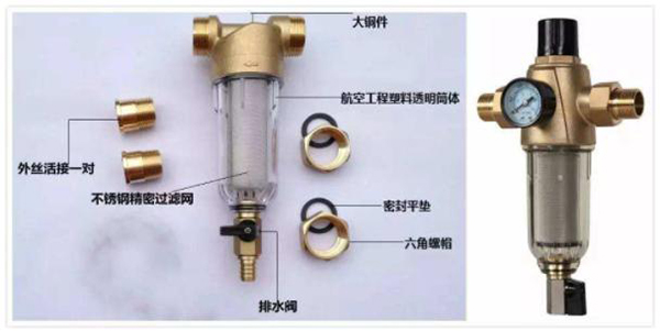 成都裝飾公司大晶裝飾提示：前置過濾器若安裝不對，安全隱患接踵而來！