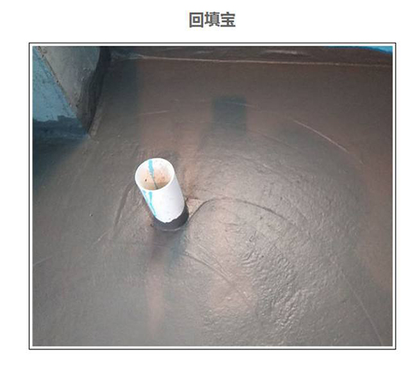 有沒有好的下沉式衛(wèi)生間裝修方式推薦？3