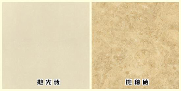 拋光磚和拋釉磚 哪個(gè)好？通過這7大區(qū)別來對比2