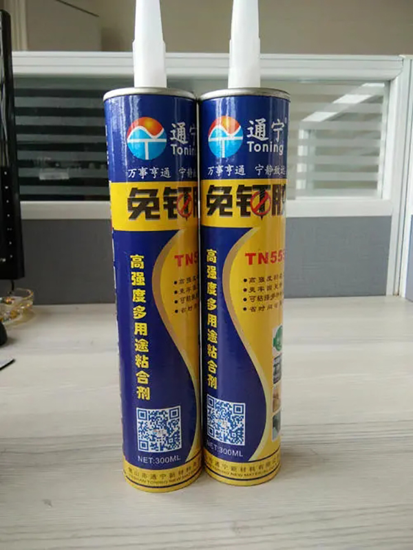 裝修想用免釘膠？這些知識需提前知道7