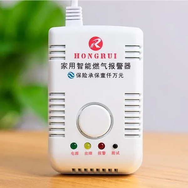 無(wú)煙霧但報(bào)警器一直響怎么辦，教您三招解決！3