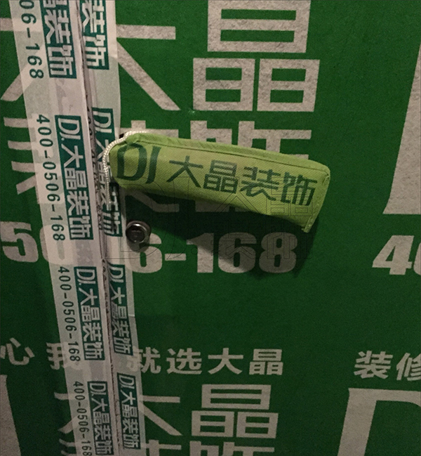 裝修成品保護(hù)，從17方面入手，你家做對了嗎？4