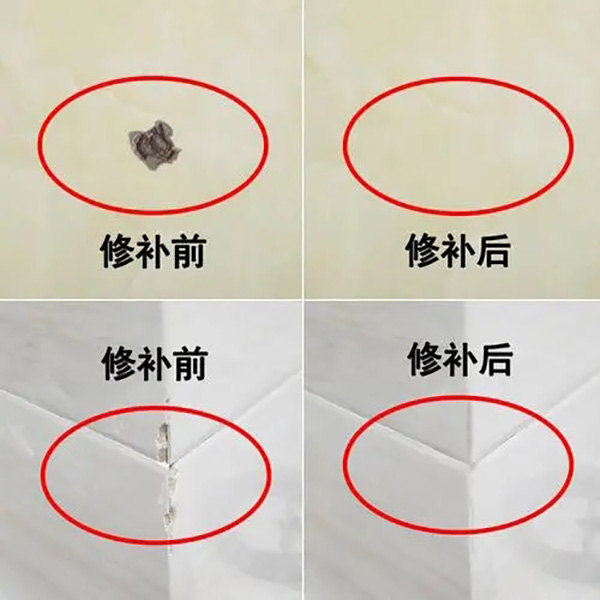 地磚釉面磨損后巨丑，大晶教您一招輕松修復(fù)！2