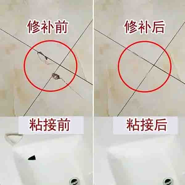 瓷磚嚴(yán)重磨損怎么辦？大晶教您一招快速修復(fù)！2
