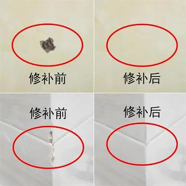 瓷磚上被砸了個小坑，大晶教您如何簡單修補！